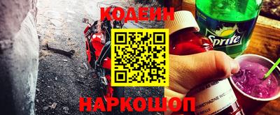 мет Кумертау