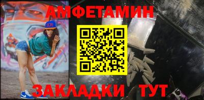 ПСИЛОЦИБИНОВЫЕ ГРИБЫ Аргун