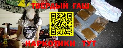 таблы Апрелевка