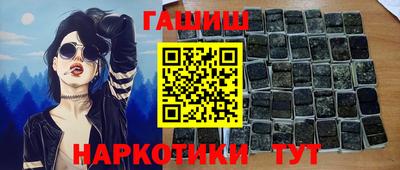 ПСИЛОЦИБИНОВЫЕ ГРИБЫ Аргун