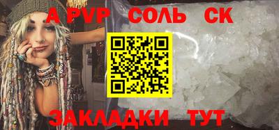 MDMA Краснознаменск