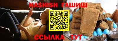 ПСИЛОЦИБИНОВЫЕ ГРИБЫ Аргун