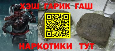 ПСИЛОЦИБИНОВЫЕ ГРИБЫ Аргун