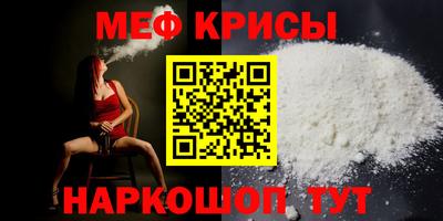 дистиллят марихуана Краснокаменск
