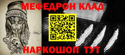 ПСИЛОЦИБИНОВЫЕ ГРИБЫ Аргун