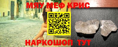 дистиллят марихуана Краснокаменск