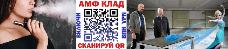 Первитин витя Топки