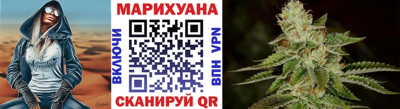Канабис Amnesia  Топки 